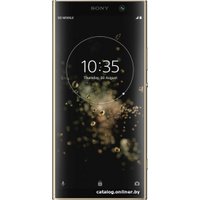 Телефон Sony Xperia XA2 Plus 4GB/32GB (золотистый)