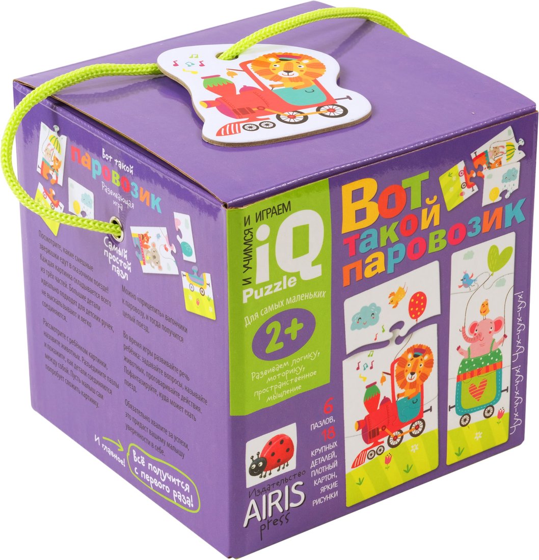 

Мозаика/пазл Айрис-Пресс Для самых маленьких. 2+ Вот такой паровозик 26939