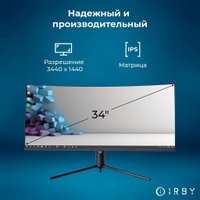 Моноблок IRBY MAX 34-B-i5124-16-0-1-N-H610-232