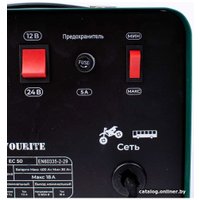 Зарядное устройство Favourite EC 50