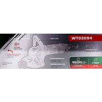Полировальная машина RockForce RF-WT03094