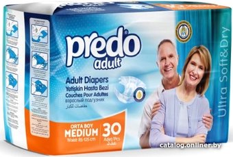 Подгузники для взрослых Predo M 85-125 см AD-133/medium (30 шт)