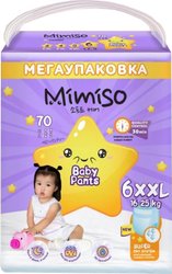 6/XXL 16-25кг (70шт)