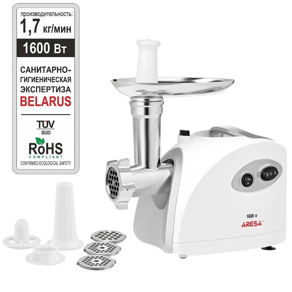 

Мясорубка Aresa AR-2106