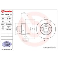  Brembo 08487420