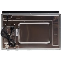 Микроволновая печь Making Oasis Everywhere MW-SGS