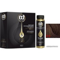 Масло для окрашивания Constant Delight Olio-Colorante без аммиака 6.0 светло-каштановый