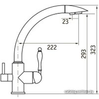 Смеситель Ukinox UM2193 BR