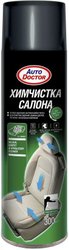 Сухая химчистка салона AD9621 300мл