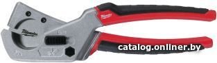 Труборез Milwaukee 4932479407