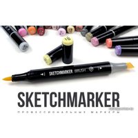 Маркер художественный Sketchmarker Brush Двусторонний V24 SMB-V24 (сиреневый) в Солигорске