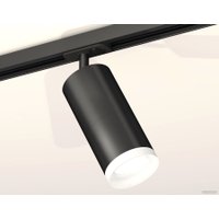 Трековый светильник Ambrella light Track System XT7402111 SBK/FR