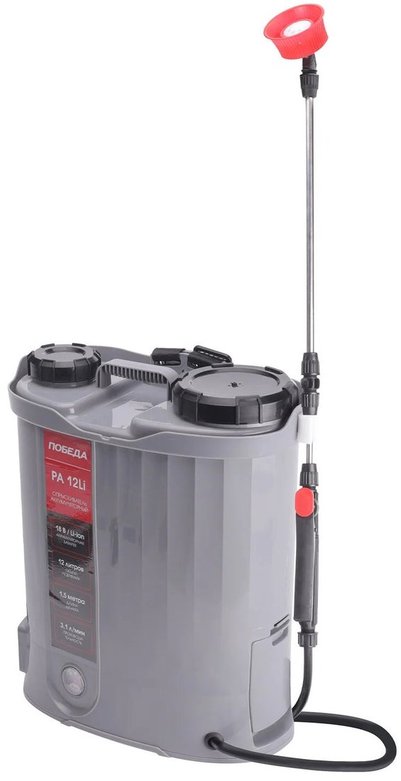 

Аккумуляторный опрыскиватель Победа РА-12 Li 755302618