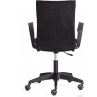 Офисное кресло TetChair Spark флок (черный)