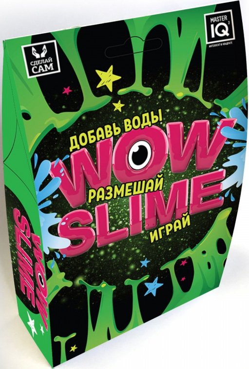 

Набор для создания слайма Master IQ2 WOW Slime S03 (черный)