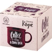 Чашка Elan Gallery Кофе 960215