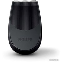 Электробритва Philips S5420/06