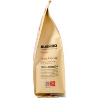 Кофе BUSHIDO Sensei молотый 227 г
