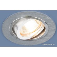 Точечный светильник Elektrostandard 1061/1 MR16 (серебро)