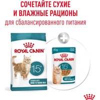 Сухой корм для кошек Royal Canin Ageing 15+ 2 кг