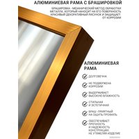 Зеркало eMZe Floor 40x150 DK23501.AUR (золото)