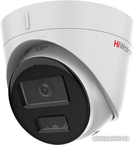 IP-камера HiWatch DS-I453M(C) (4 мм)