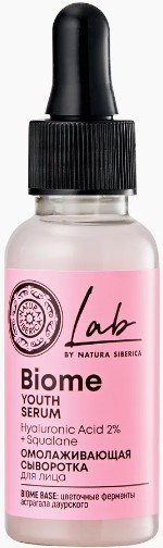 

Natura Siberica Сыворотка для лица Lab Biome Омолаживающая (30 мл)