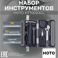 Электроотвертка HOTO Screwdriver Tool Set 3.6V HTT0020GL (черный)