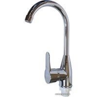 Смеситель BRIMIX 590