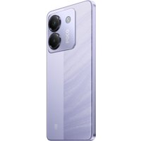 Телефон POCO M7 Pro 5G 8GB/256GB международная версия (фиолетовый)
