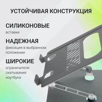 Подставка Digma D-NS100