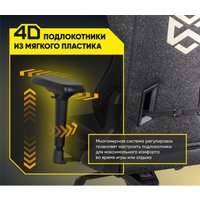 Игровое (геймерское) кресло Brave Imba Black (черный)