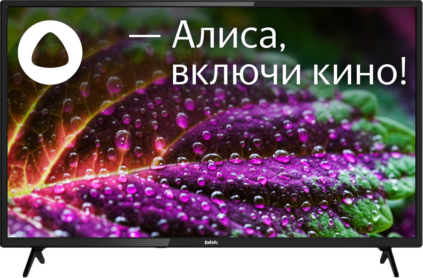 

Телевизор BBK 32LEX-7259/TS2C