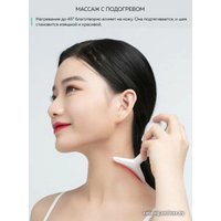 Многофункциональный массажер WellSkins WX-MJ100