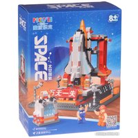 Конструктор MoYu 2324609-MY95031 в Мозыре