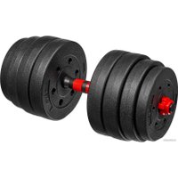 Набор гантелей Bradex SF 1040 2x15 кг