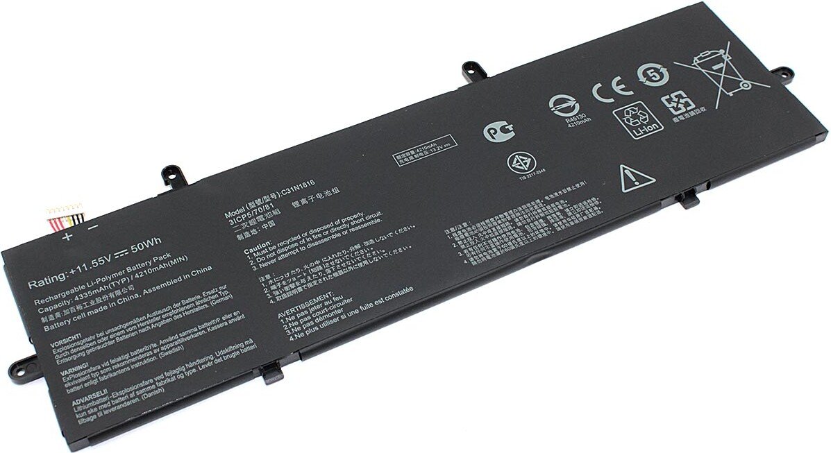 

Аккумуляторы для ноутбуков ASUS C31N1816