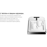 Рожковая кофеварка Kitfort KT-7418