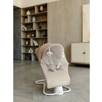 Качель Amarobaby Happy Swing AB23-22HAPPY/03 (бежевый)