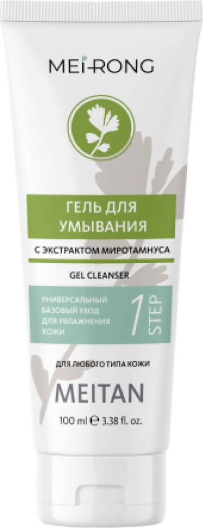 

Meitan Гель для умывания с экстрактом миротамнуса (100 мл)