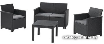 Набор садовой мебели Keter Emma 2 Seater (графит)