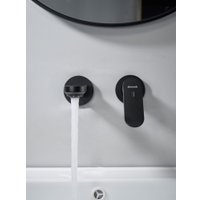 Смеситель Shevanik S4541H