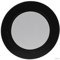 Ночник Трофи SB-101