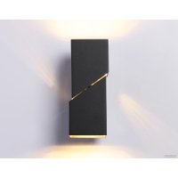 Бра Ambrella light FW2475 BK (черный)