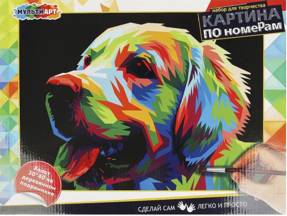 

Картина по номерам MultiArt Ретривер CANV30X40-BLACK