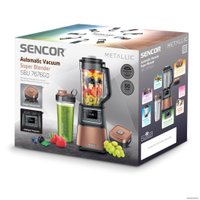 Стационарный блендер Sencor SBU 7676GD