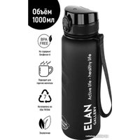 Бутылка для воды Elan Gallery Style Matte 1л 280148 (черный)