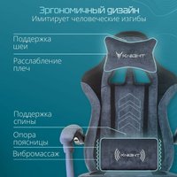 Игровое (геймерское) кресло Knight Custom/F (синий)