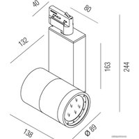 Трековый светильник Donolux Flow DL18422/11WW-Track R White Dim