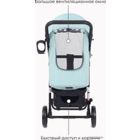 Коляска прогулочная «книга» Rant Vega Star 2022 RA057 (ocean green)